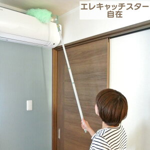 bv ͂ zRbقƂ bv @ ق nfB  ֗  IV Vv ÓdC | | | |pi | |pi G GЂ ق 