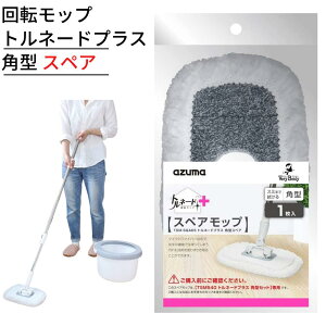 ]bv gl[hvX XyA p^b@ bv | | Lk  E oPc ] XyAbv  Ƃ  t[O   L bvi