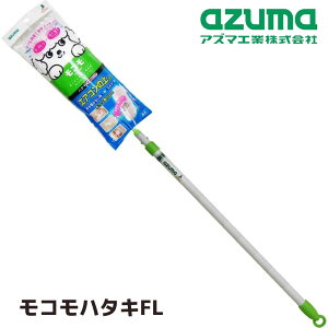 ͂ RR zR S:102[156cm |  | |pi ق菜 | Ƃ ύX ߉\ RɋȂ wbhȂ }CNt@Co[ y ֗ 