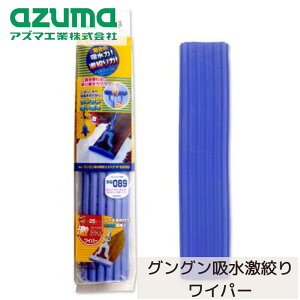 OOz i胏Cp[ 킢ρ[ TCYF27×130×5.7cm | ؂ I z z _ zX|W NNi ȒP Gꂸɍi ֗ ~J KX  I萅@ 