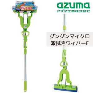 bv OO}CN@Cp[F S/94~120cm | Cp[ | SVSV@@ i tA  KX I ؂ pr ֗ ȒP zX|W }CNt@