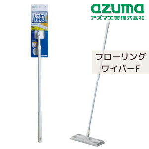 t[OCp[F Cp[̂ V[gʔ ̒:69[108cm | @| zR ̖ ybg̖ || |pi |  bv Lb` rO _Cj