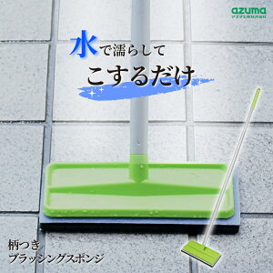 ւ| TK ubVOX|W OǁEփ^Cp tb | Z ֗ObY ܂炸 ɔG炵Ă邾 |  O  ^C uV 炭炭 |