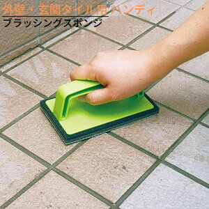 ւ| TK ubVOX|W OǁEփ^Cp nfB^Cvb | Z ֗ObY ܂炸 ɔG炵Ă邾 |  O  ^C uV 炭