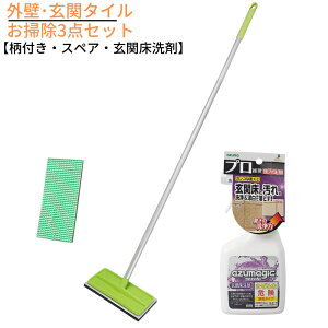 OǁEփ^C |3_ZbgytEXyAE֏܁z |    | ubVOX|W Z ֗ObY |  O  ^C | uV 炭