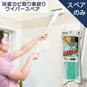  Jr Cp[ XyÂ݁b悭 C C ӂ  XyA ς 芷  yi | | | |pi | | |pi | ܂Ȃ V  