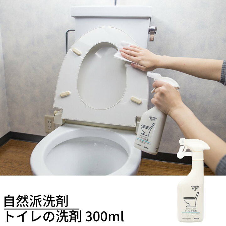 楽天市場 自然派洗剤 ニコットマム トイレの洗剤 300ml 便器から便座 床まですっきり洗浄 除菌 日本製 国産 天然成分 100 黄ばみ 黒ずみ 効果のある弱酸性 床 壁にも 丸福商店