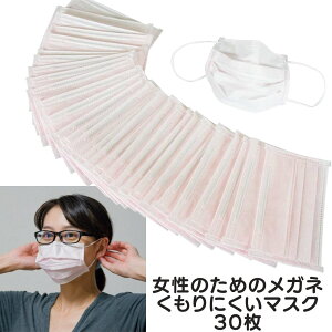 }XN fB[X sDz 30b Ȃ ߂ Kl ܂ ӂ傭 gɂ g sNF   { \h Ri ԕ ق zR  a@ nEX_Xg 