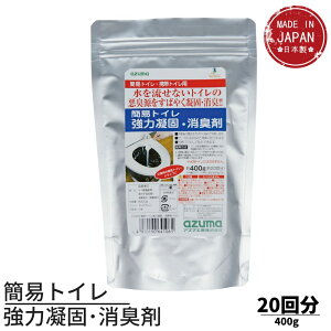 ȈՃgC ͋ÌŁEL 400 20 CH888 bgCpÌō ЊQ΍ p hЗpi ً} AEghA f hЗpi gCÖhЗpi h d f ً} ȒP Ȉ՗p Ìō p