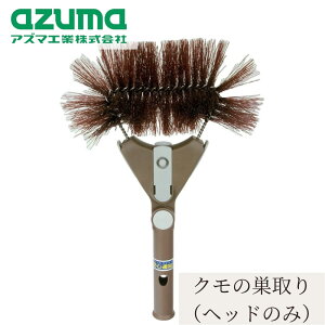 N̑ wbĥ SF31cm V[g3 | N̑ wbh ʔ 쏜 ގ GȂ쏜 GȂ Ƃ쏜  ߎ \t邾 쏜 ȒP S ֗ 