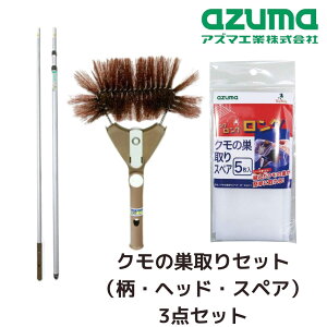 N̑ wbhEXyAV[gi5jEA~LkȂ 3_Zbg | N̑ wbh 쏜 ގ GȂ쏜 GȂ Ƃ쏜  ߎ \t邾 쏜 