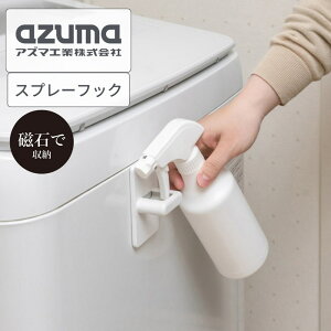 Xv[tbN Εt [ 9×5×4cm | ֗ bN   ΂œ\tĎ[ Ύ[ ǖʎ[ ݂邷[ | Lb` ① @ ̕ Eߏ  Vv azuma 