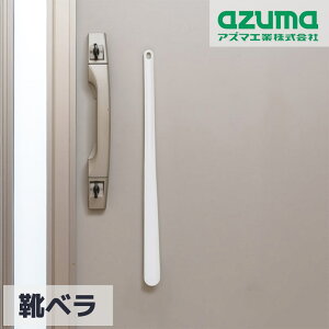 Cׂ x }Olbgt S60cm | ֎[  Cx   ΂œ\tĎ[ ֗  Vv vC V[Y v[g j Џj hV̓ a X}[g s