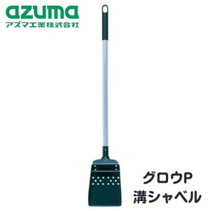 OE PaVx 83cm | Vx XRbv  a hu ݏ huE a| | ؂ |pi | |pi | |  ͐ y AY}H