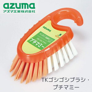 SVSVuVEv`}~[ uV 12.5×7×3.5cm | uV  RpNg ̂ЂTCY |pi | |     Lb`p^V tbN  ׂ d 