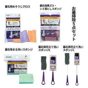 Ηp |5_Zbg | NX X|W ԗ _X^[ @ @  ܕsv ܂Ȃ pC҂ Ȃ D@ |pi | z   qI 