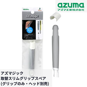 |uV XObv̂ ̂ XyÂ nh 7×22×3cm | wbhʔ  nh Obv }` SQA93 SQA94 SQA95 SQA96 SQA97p y ₷ 쐫̗ǂ SQA99 AY