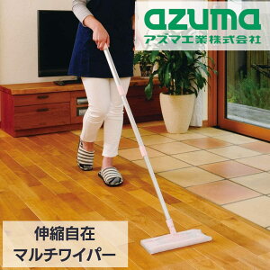 Lk }`Cp[ 1{ 58[116cm | Cp[ V[g G NX }` pr |pi | t[O rO _CjO  a  bNX Lk | ֗ ACe 