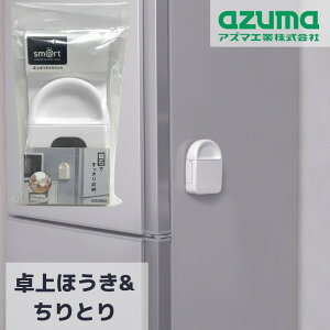 ق ƂZbg }Olbgt S10.5cm[14cm | zEL Ƃ RpNgTCY || Εt  H  ybĝ gC ① @ փhA   Vv
