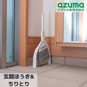 ւقƂ Zbg }Olbgt S43.5cm | `gtOق Oق  hAɎ΂œ\t   [ ֗ zR| @z[L Vv X}[g |