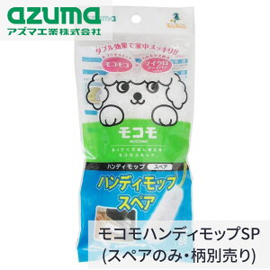 RRnfBbvSP (XyÂ݁Eʔ) 20cm | RRnfBbv XyA nfBbv tւ bv zR ֗p 􂦂 ėp GR oϓI I Ƌ er p