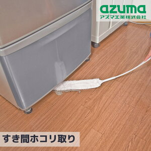 nhbv nfBbv zR ^ }Olbgt S66cm | zR   zR ق }CNt@Co[ Ƌ Ɠd [ di ① @ | | 