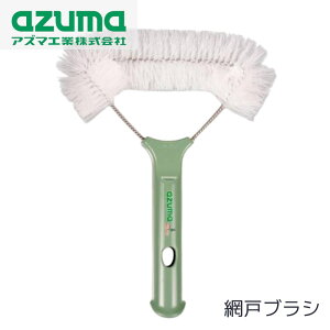 Ԍ˃uV DX wbĥ݁Eʔ S22cm | Ԍ | Ԃ炵 |pi | nh^Cv ͂˂ɂ Ԍ˂߂Ȃ GARtB^[ GARlbg C ₷