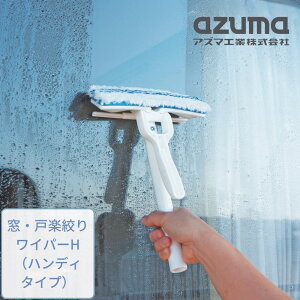  Ԍ Cp[ nfB^Cv wbĥ 19×29×7cm |  Ԍˊyi胏Cp[H KX ܂ Ԍ ݂ ܂炸 nfB SA o[ōi ؂ }CNt@Co[ ȒP 