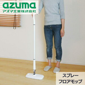 Xv[tAbv { 106cm | bv Xv[t  @ t\ ֗ ȒP qI rO t[O _CjO Lb`  L NȎp RpNg X