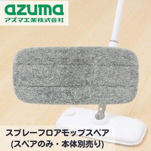 Xv[tAbv XyA 1 31×14cm | bv Xv[ t tAbv @| @ @ | wZ {   { HX t[O ^C  rO Lb