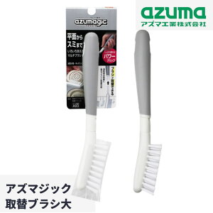 |uV |uV ւł uV p[Obvt  3×6×21cm | |  }`uV wbh AуuV  Lb` r TbV [  | 