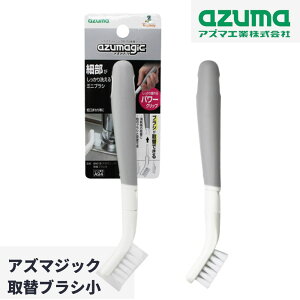 |uV |uV ւł uV p[Obvt  2×11×16cm | |  }`uV wbh AуuV  Lb` r TbV [  | 