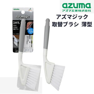 |uV |uV ւł ^uV XObvt 2×10×22cm | |  }`uV wbh AуuV XL} a p TbV[ hA̒ʋC Ж | 