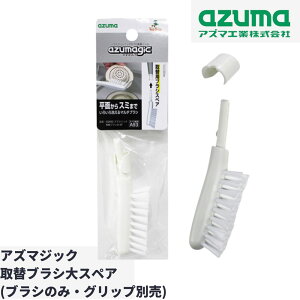 |uV |uV XyÂ uV i BA617p 7×22×3cm | wbĥ |  }`uV wbh AуuV  Lb` r TbV [  