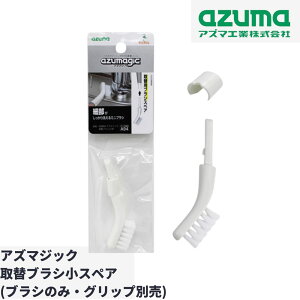 |uV |uV XyÂ uV i BA618p 7×22×2cm | wbĥ |  }`uV wbh AуuV  Lb` r TbV [  