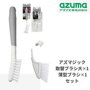 |uV uV p[ObvtփuV uV^ 2_Zbg | XyAt |   }`uV wbh AуuV XL} a p TbV[ hA̒ʋC Ж 