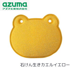 ΂񐶂JG ΌX|W 12×10×2cm | X|W X|W Ό ΌP[X P[X Ō`Ό g؂ g ֗ C Cpi pi nh\[v ǂ 