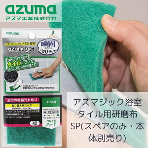 AY}WbN pz ^CpXyA 7×15×4.2cm | tւp ֗p C  |pi | | ۂ nh ^Cp   JE^[  ܂炸 