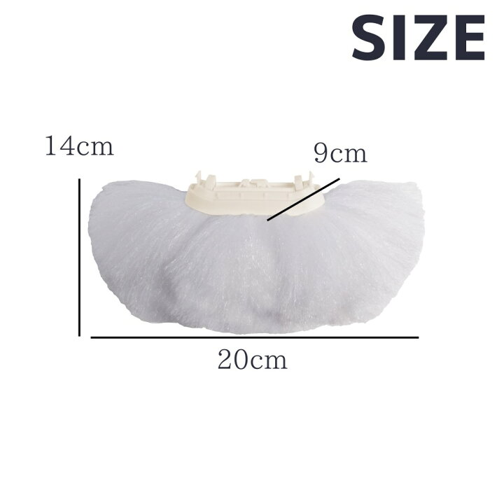 定番キャンバス お風呂 スポンジ スペア 浴槽洗い Hフック付き 約幅7.5×高13.5×奥行5cm 交換品 予備 すぽんじ 床 浴室 浴槽 浴室小物 掃除 清掃 壁 磁石 貼り付けて収納 さびない お風呂そうじ 清掃品 収納 便利 泡立ち 水きれ すりガラス sm@rt-SQA75 azuma アズマ工業 ... お風呂 スポンジ スペア 浴槽洗い Hフック付き 約幅7.5×高13.5×奥行5cm 交換品 予備 すぽんじ 床 浴室 浴槽 浴室小物 掃除 清掃 壁 磁石 貼り付けて収納 さびない お風呂そうじ 清掃品 収納 便利 泡立ち 水きれ すりガラス sm@rt-SQA75 azuma アズマ工業