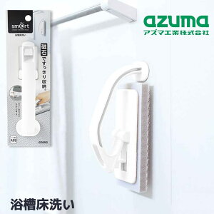 C uV  }Olbgt t S20cm | oXuV uV  Ԃ炵   | |   \tĎ[ C |ObY |pi [ 