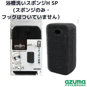 C X|W XyA  HtbNt 7.5×13.5×s5cm | i \ ۂ     | |   \tĎ[ тȂ C |i [ 