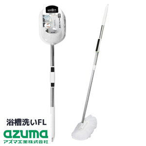 C uV  }Olbgt LTCY S66.5[99cm |    | |   \tĎ[ C |i |pi [ ֗ Lk KтȂ XyA\ 