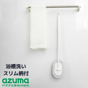 C uV  }Olbgt X S47cm |  Ԃ炵   | |   \tĎ[ тȂ C |i |pi [ ֗ XyA\ X