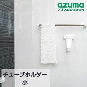 C `[uz_[  }Olbgt 9.5×3×s2cm |    u u `[uu   \tĎ[ тȂ [ ֗ Vv sm@rt960 azuma A