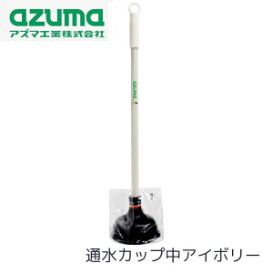 ʐJbv  wbh12.5cm | gC a l܂ ۂ ra r グ ͂ȋz ֗ ȒP  y RpNg Vv |pi | | | AY}H