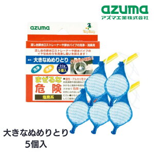 AY} 傫Ȃʂ߂Ƃ 5 3 2p^[ |  rpCv r h[ Xg[i[ Lb` ʂ߂ L L _  ݂邷 ĝ |  CH858 CH859