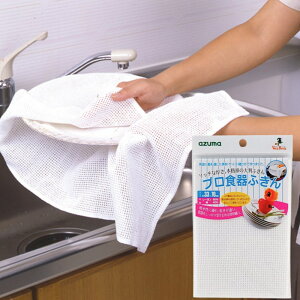 AY} ӂ ӂ OXp vHӂ 2p^[ | z tL Cɋ jɂ v D  z _炩 VR@ pi}D bV ֐ g₷