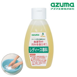 AY}  TK ꂠ_ TK fB[X 2p^[ |  ֗ ȒP XeBbN^Cv  h D      G \f ^pN  Ō`  t  