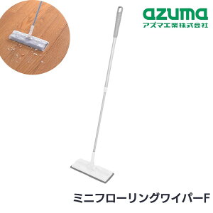 AY}H Cp[ ~jt[OCp[F 9.5×53×4.5cm | ~jtAbv bv | ȒP N t[O Lb` e[u܂ ʏ gC  tȒP ̒