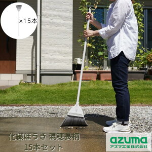 @ق   |pi zEL 255×1250×27cm 15{Zbg | 䒷 Zbg  ق AY}   ԏ ra S~ RV v ېOK 􂦂 ȒP AY}H az